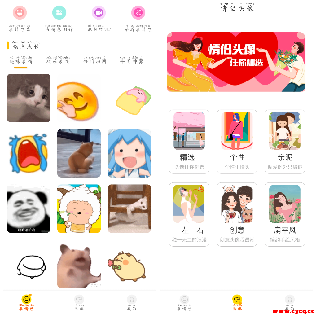 20250710172434.png
