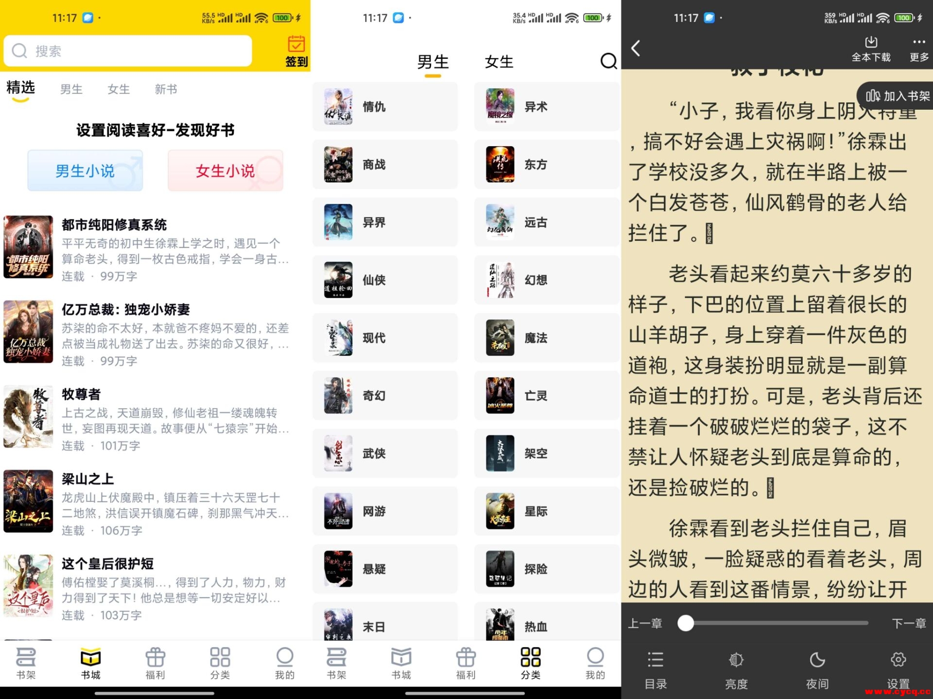 1CD2EC599067F80974495EF50F2BBCD6.jpg