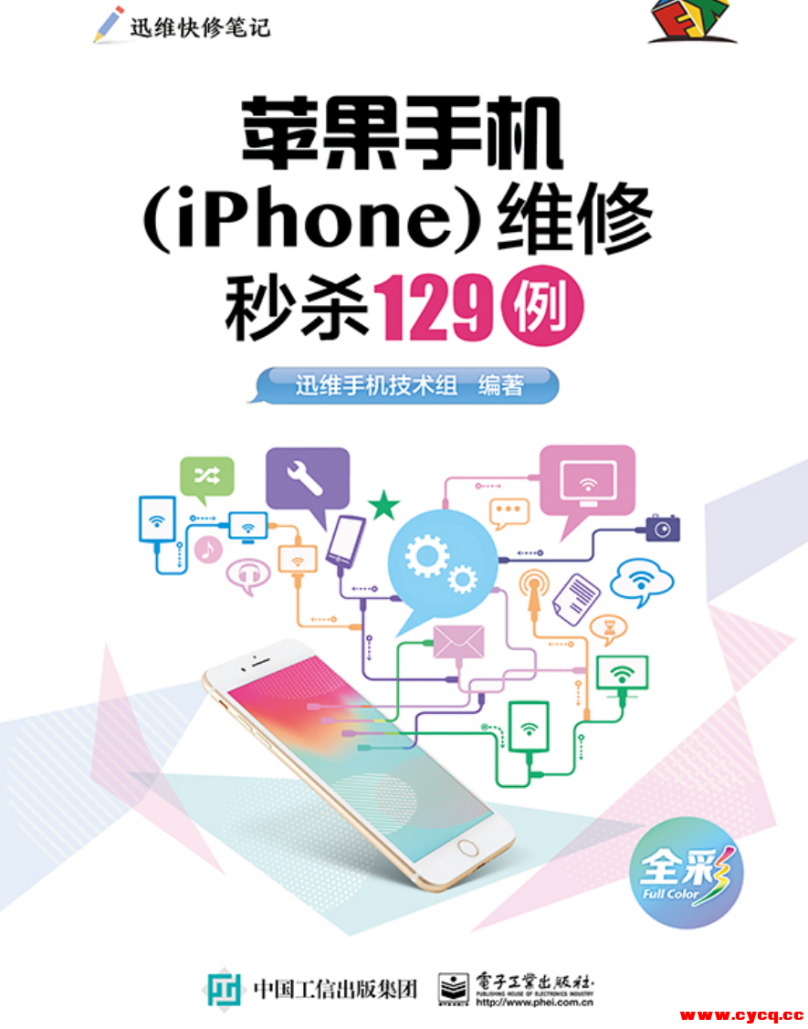 QQ20251023-162146.png