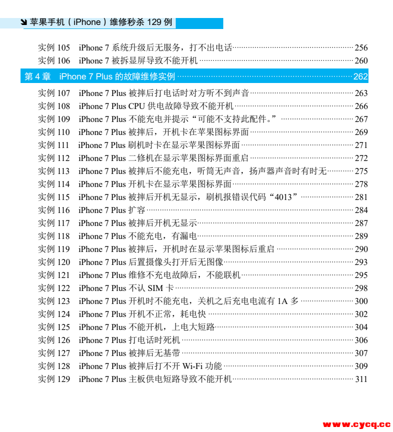 QQ20251023-162203.png