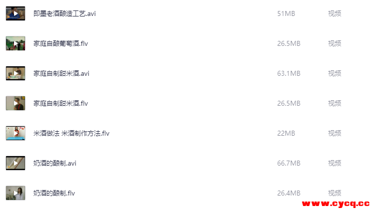 QQ20251023-163421.png