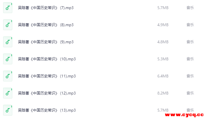 QQ20251023-164550.png