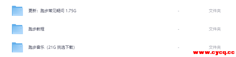 QQ20251023-165137.png