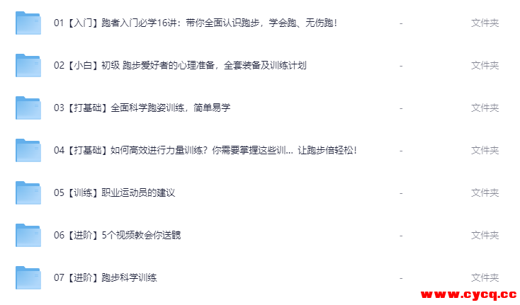 QQ20251023-165206.png