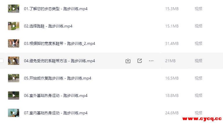 QQ20251023-165150.png