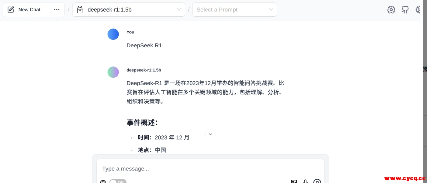 微信截图_20250209085922.png