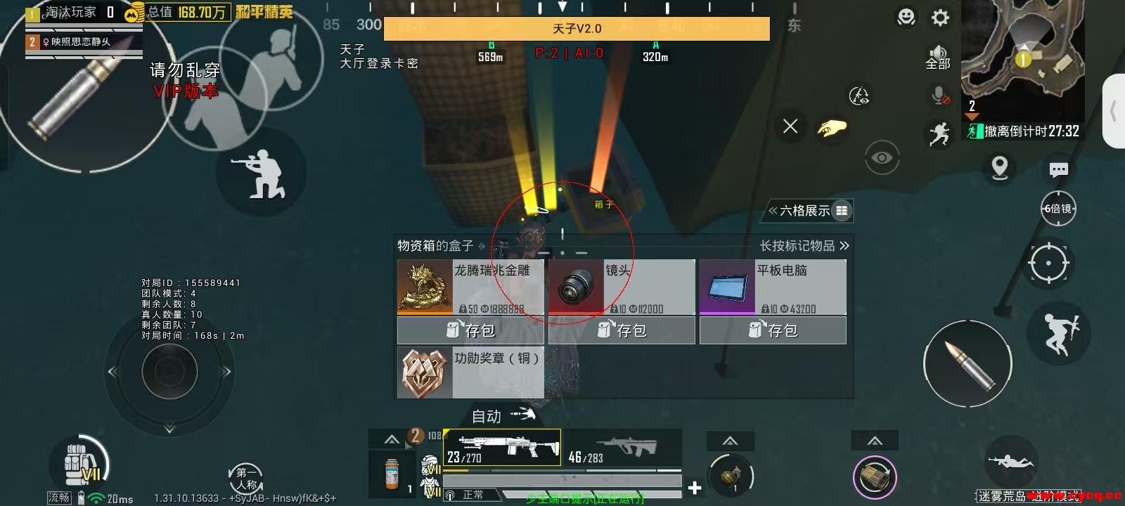 7C1DD5FD4BD4B45D8AE0F2ECD4C69DA3.jpg