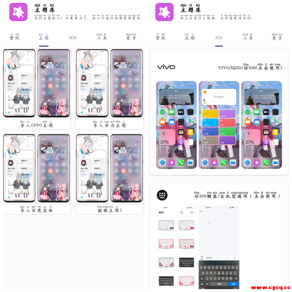 20250504114648.png