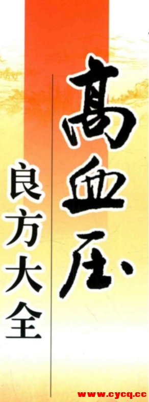微信截图_20250508112341.png