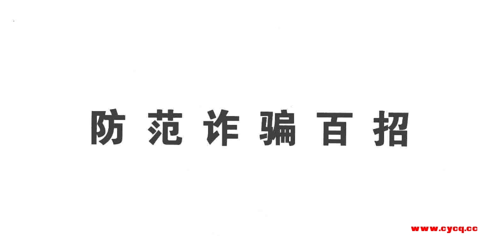 微信截图_20250509105826.png