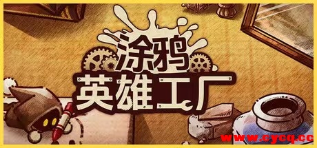 微信图片_20250512203122.jpg