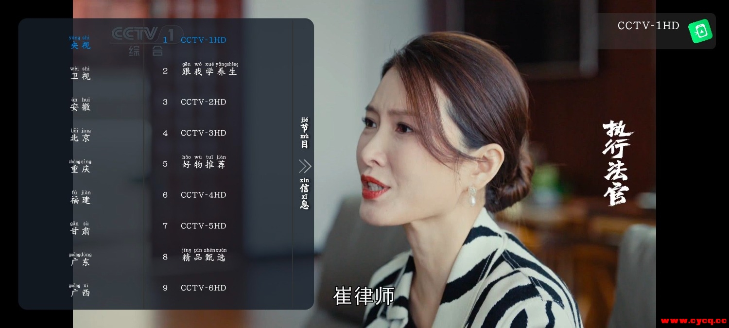 Screenshot_20250514_163407_Hzv95xbH61.jpeg