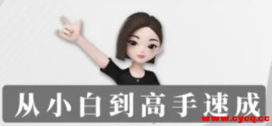 微信截图_20250520112711.png