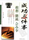 微信截图_20250526103233.png