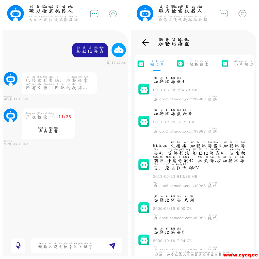 20250530171617.png