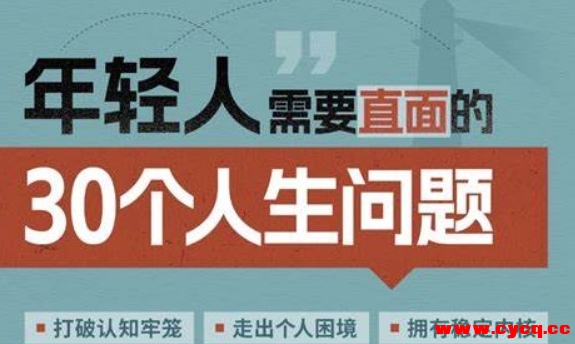 屏幕截图_6-6-2025_113320_cn.bing.com.jpeg