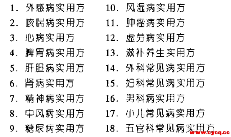 微信截图_20250610110600.png