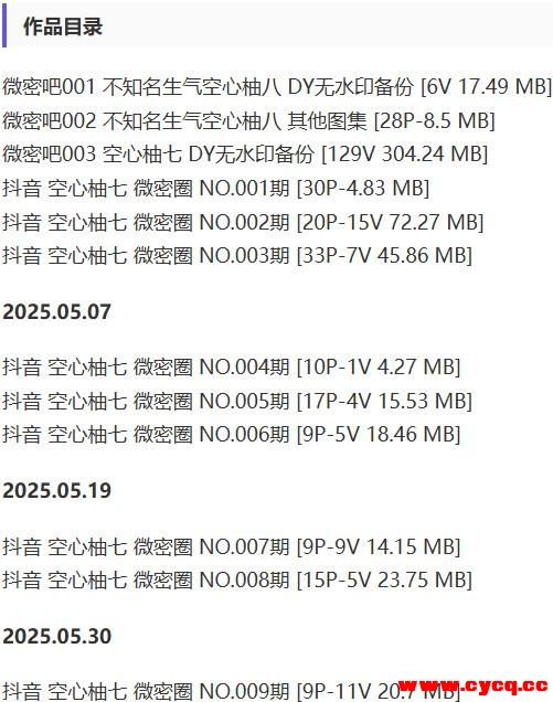 103339s5jfbup5wf4of7ul.jpg