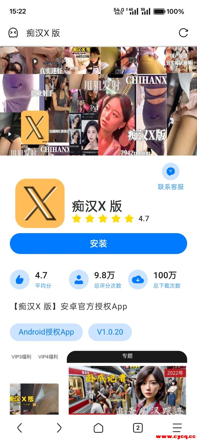 1000075875.jpg