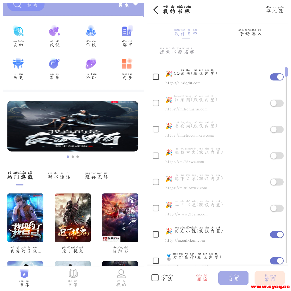 20250707170847.png
