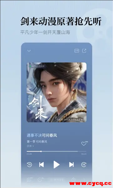 QQ20250725-235843.png