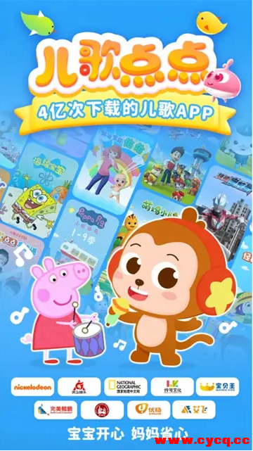QQ20250726-112432.png