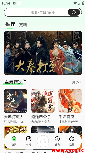 QQ20250726-161558.png