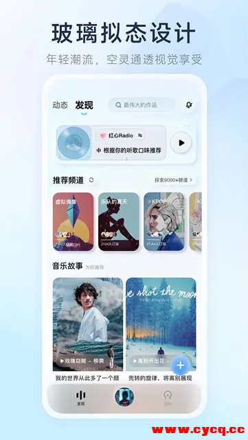 QQ20250727-115840.png