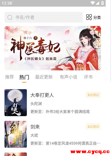 QQ20250727-195338.png