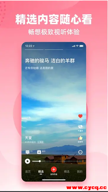 QQ20250730-223014.png
