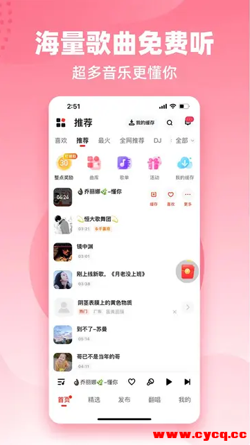 QQ20250730-223021.png