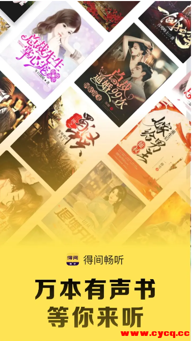 QQ20250731-190459.png