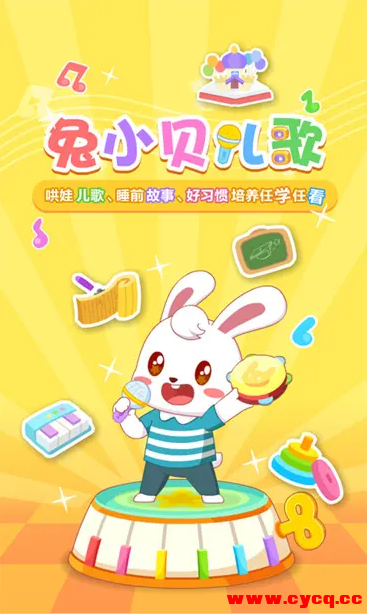 QQ20250731-191317.png