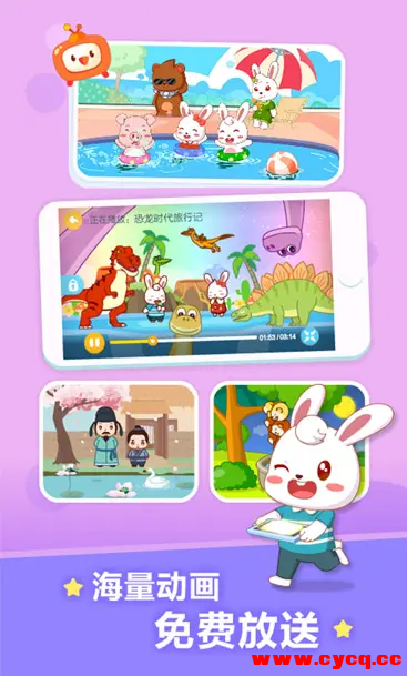 QQ20250731-191310.png