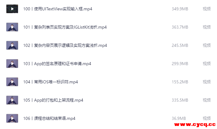 QQ20250920-093203.png