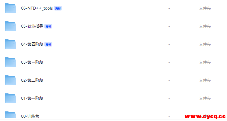 QQ20250922-084122.png