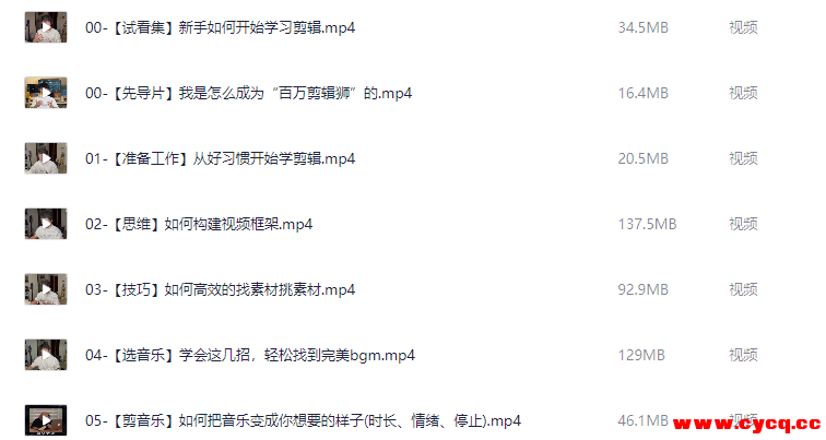 QQ20250923-082745.png