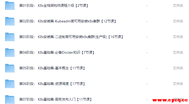 QQ20250923-092123.png