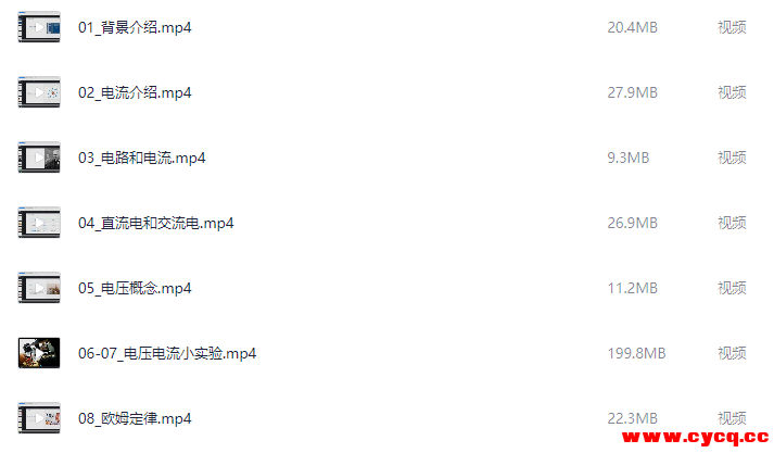 QQ20250923-100240.png