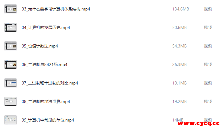 QQ20250923-100222.png