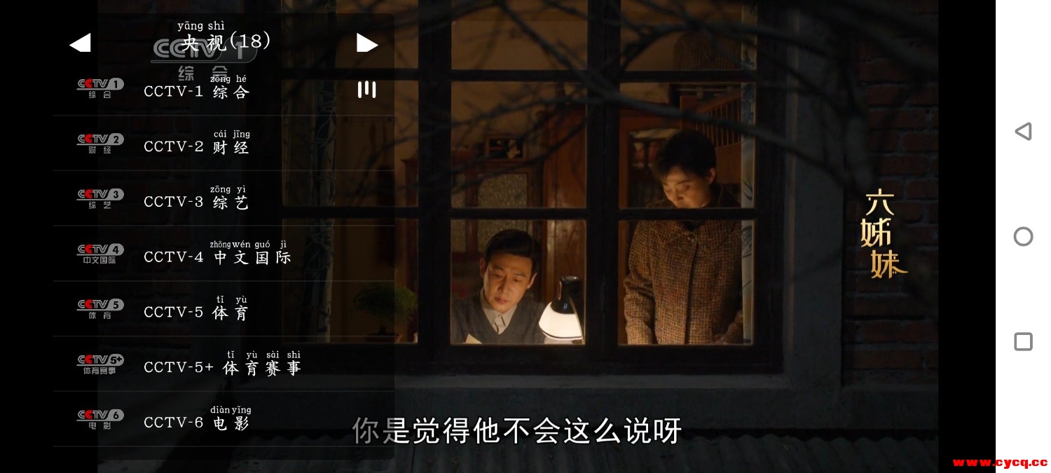 Screenshot_20250923_151727_FbODrcA51z.jpeg