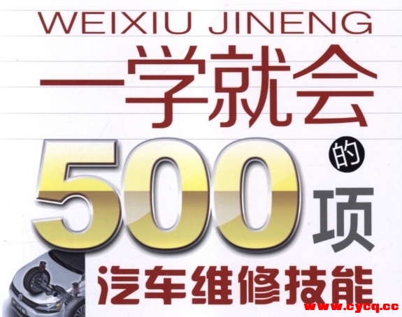 080230u323qg22bkgf054j.png