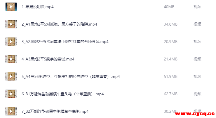 QQ20250925-073502.png