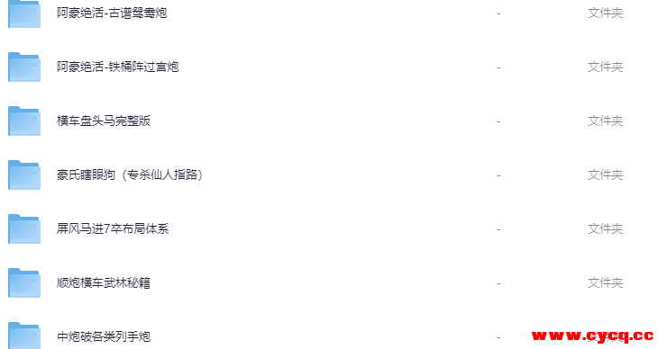 QQ20250925-073454.png