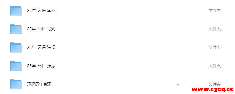 QQ20250925-081640.png
