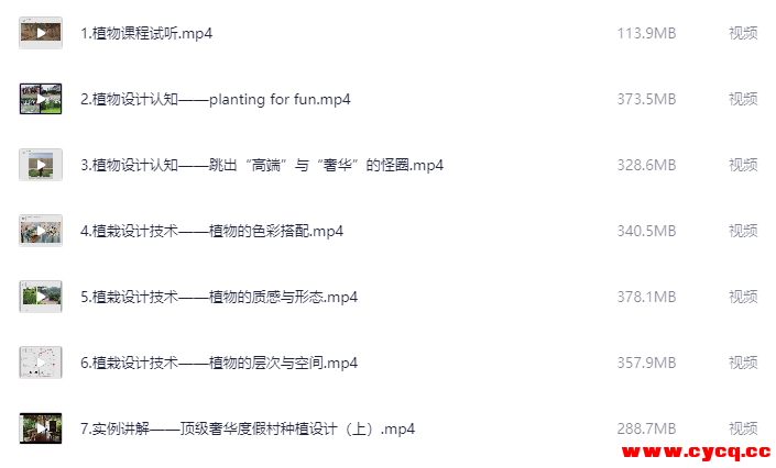 QQ20250930-080046.png