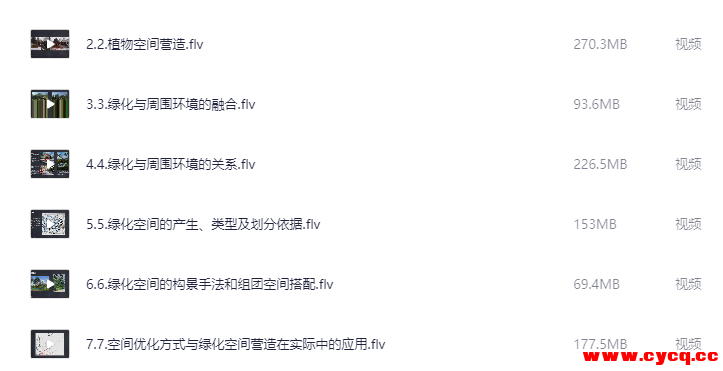 QQ20250930-080055.png