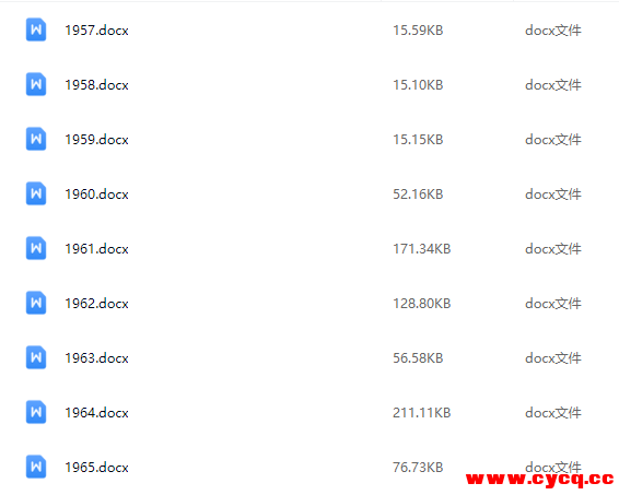 QQ20250930-115619.png