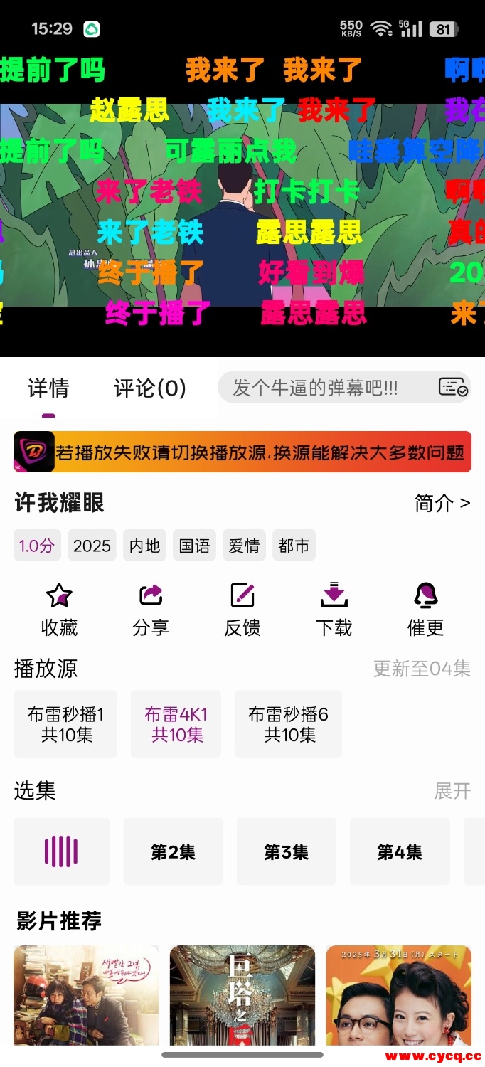 1000021930.jpg
