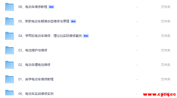 QQ20251002-192341.png
